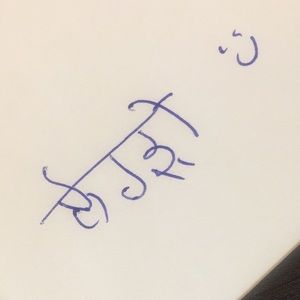 Meet your Posher, Wing